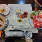 奥塩原高原ホテル - 