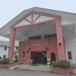 奥塩原高原ホテル - 