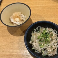 地葉はなれ - 