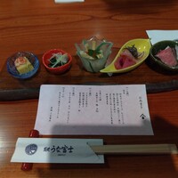 炭焼うな富士 白壁別邸 - 前菜