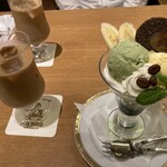 丸福珈琲店 - 