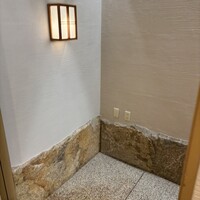 加賀屋 銀座店 - 