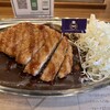 アパ社長カレー 飯田橋駅南店