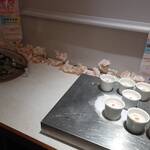 ジョージタウン - 