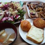 ジョージタウン - 