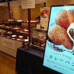 ジョージタウン - 