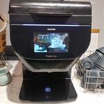 ジョージタウン - 