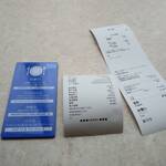 ジョージタウン - 