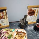 ジョージタウン - 