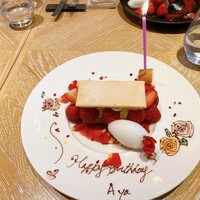 Le Beurre Noisette NAGOYA -  Le Beurre Noisette NAGOYA -