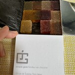 Jacques Genin fondeur en chocolat - 