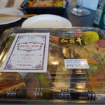 ビストロ ダイア - 2014.08　ケータリング☆