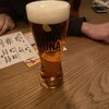 YONA YONA BEER WORKS  恵比寿東口店