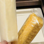 ラビスタ阿寒川 - 