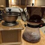 ラビスタ阿寒川 - 