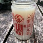 長尾茶屋 - ドリンク写真:甘酒