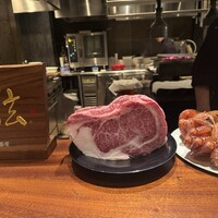 蒼 - 