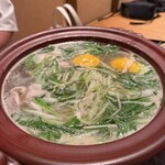 柚子元 京都先斗町店 - 