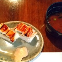和・川ぶち - 