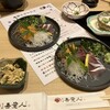 天文館 吾愛人 本店