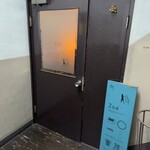 カフェ・ゾエ - 