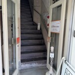 カフェ・ゾエ - 