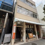 カフェ・ゾエ - 