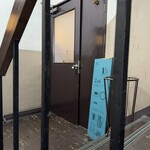 カフェ・ゾエ - 