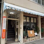 カフェ・ゾエ - 