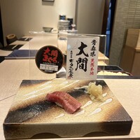鮨まつもと 横浜店 - 