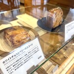 ビー ア グッド ネイバー コーヒー キオスク - 販売商品