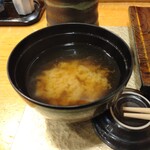 東鮨 - 