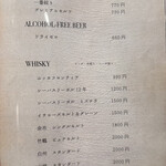 銀座 鉄板焼き ステーキ K-sio - 