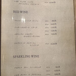 銀座 鉄板焼き ステーキ K-sio - 