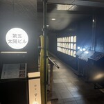 銀座 鉄板焼き ステーキ K-sio - 