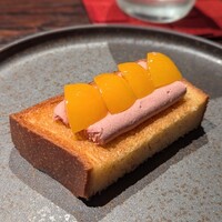 YAKITORI 燃 es - 