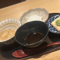 玄水 - 