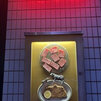 Yakiniku BarBies - 