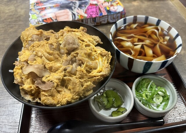 三ツ角屋 - 蟹江/麺類 | 食べログ