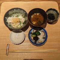 好日 - 