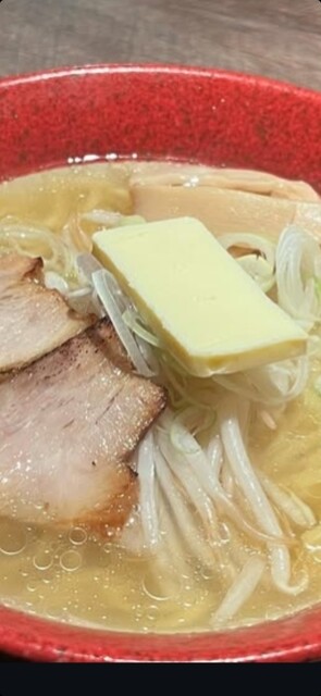 Miso Gin Sakae Ikedakoenmae Ten