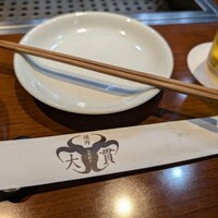 焼肉 大貫 - 