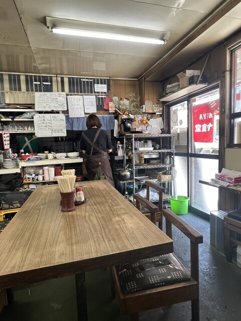 Marumiya Shokudo photo 5