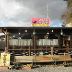 みなみキムチ - 