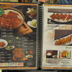 まるや本店 - 丼のメニューです