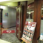 まるや本店 - 入り口付近です