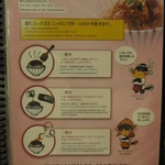 初めてでも安心です