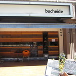 restaurant　bucheide - 