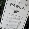 PARLA 東急プラザ銀座