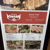 赤坂焼肉 KINTAN